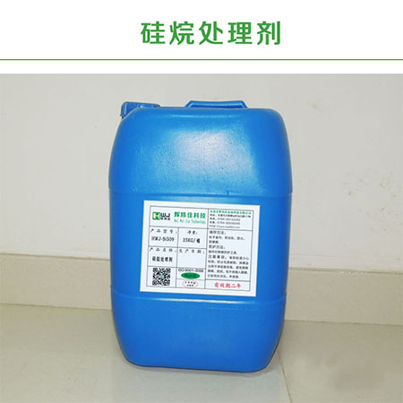 找浙江優(yōu)質(zhì)硅烷皮膜劑廠家？